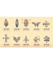 Iron art leaves