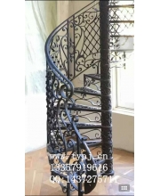 Iron art staircase