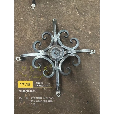 Iron art flower pots